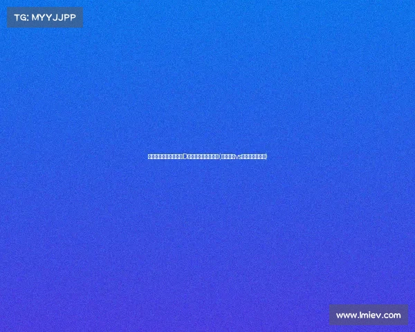 尤文图斯接触维拉球员D,记者揭示谈判进展(尤文图斯vs维罗纳比赛直播)