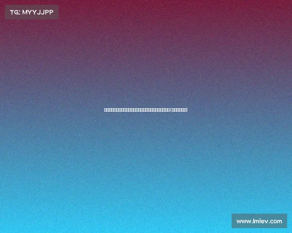 足球报：足协重视裁判评议，规范对抗犯规认定难点亟待突破(足协否定裁判)